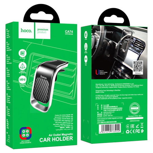 Автодержатель hoco ca74 car holder черно-серебристая