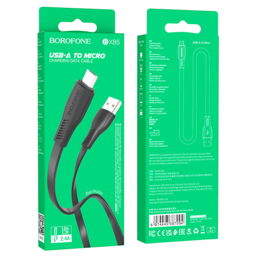 Кабель usb borofone bx85 micro черный