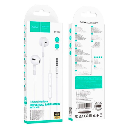 H/f (3.5mm) hoco m109 с микрофоном белые