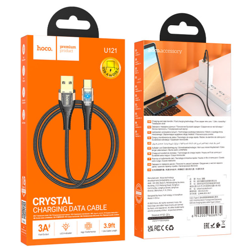 Кабель usb hoco u121 type-c черный (***)