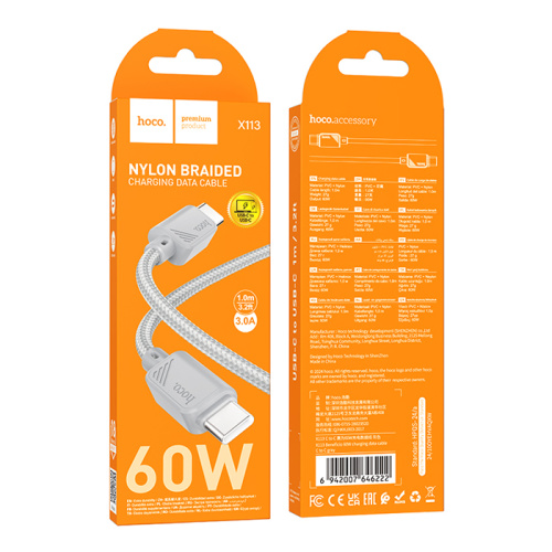 Кабель type-c hoco x113 type-c 1m (60w) серый (***)