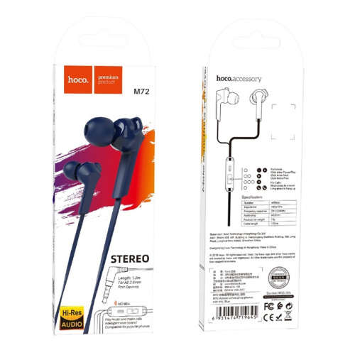 H/f (3.5mm) hoco m72 с микрофоном черные