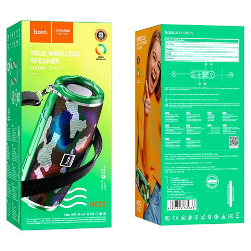 Колонка hoco hc12 1200mah камуфляж