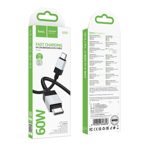 Кабель type-c hoco x110 type-c (60w) черный (***)