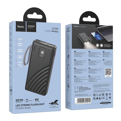 Пзу hoco j129a 20000mah (3a) черный