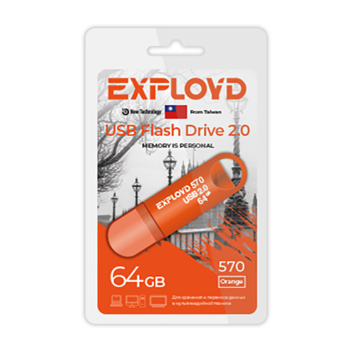 64gb usb exployd 570 оранжевая