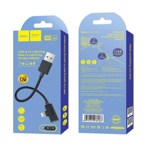 Кабель usb hoco переходник ls9 type-c/lighting 1.2m (2a) черный