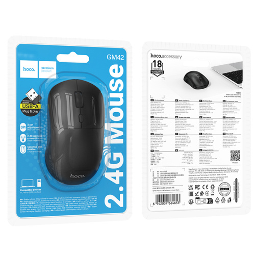Мышь hoco gm42 беспроводная черная