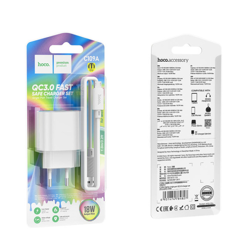 Сзу hoco c109a micro (usb/18w) белое