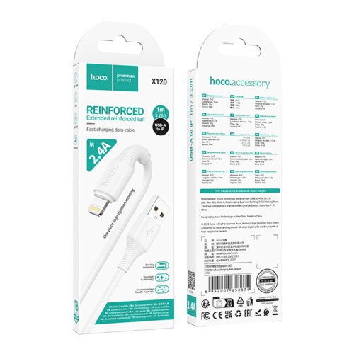 Кабель usb hoco x120 lightning (2.4a) белый