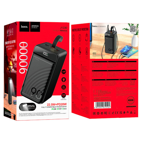 Пзу hoco j123d 90000mah (22.5w/pd20w) черный