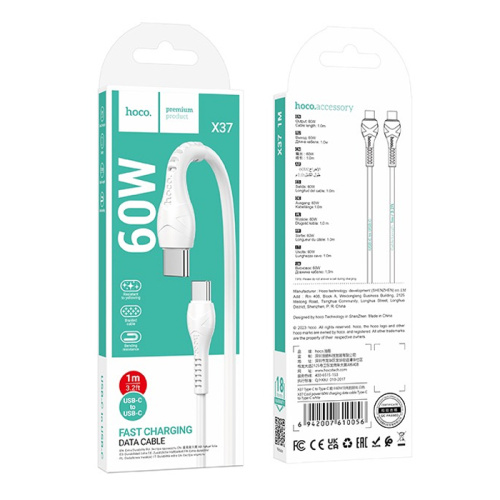 Кабель type-c hoco x37 type-c 60w белый (***)