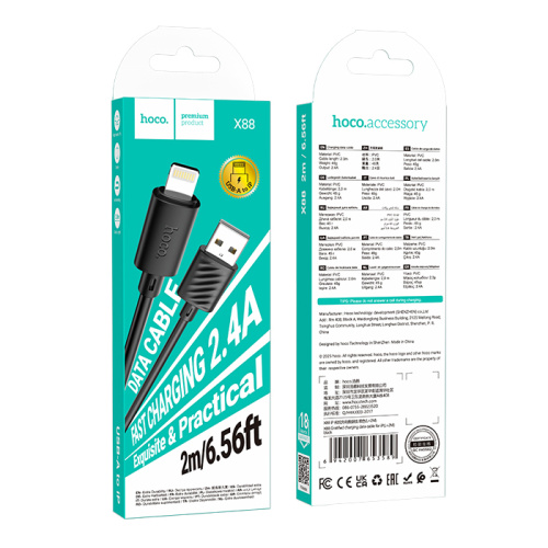 Кабель usb hoco x88 lightning 2m (2,4a) черный
