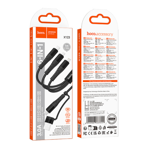 Кабель usb hoco x123 3в1 черный
