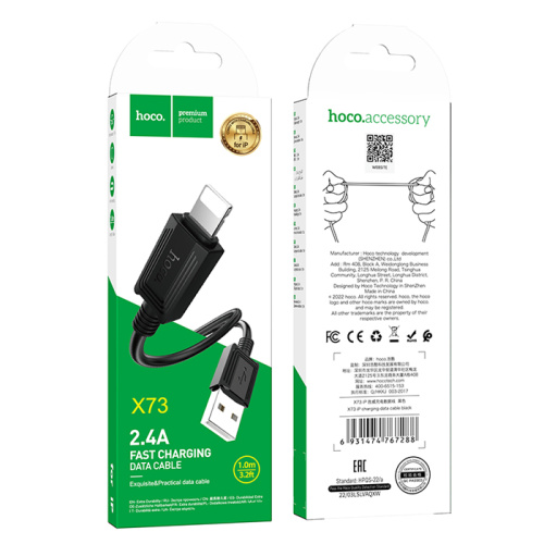 Кабель usb hoco x73 lightning 1.0m черный