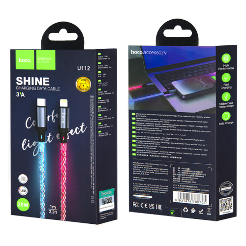 Кабель type-c hoco u112 lightning 20w серый
