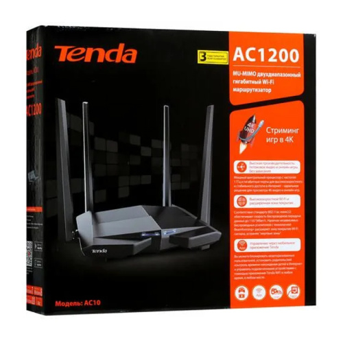 Роутер wi-fi tenda ac10