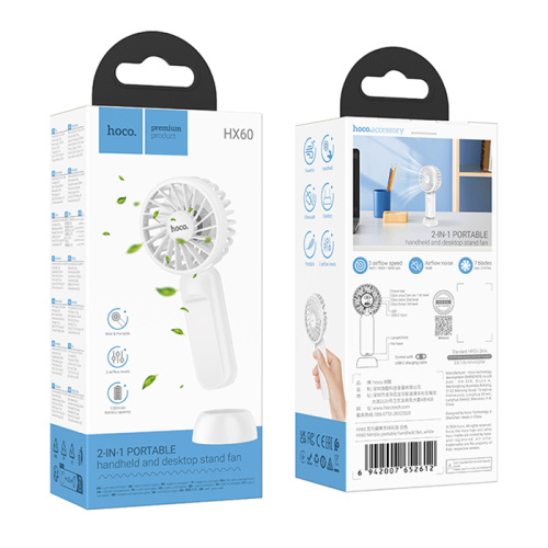 Вентилятор hoco hx60 desktop fan белая