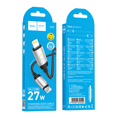 Кабель type-c hoco x117 lightning 1m черный (***)