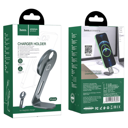 Держатель настольный для magsafe hoco ph44 серый