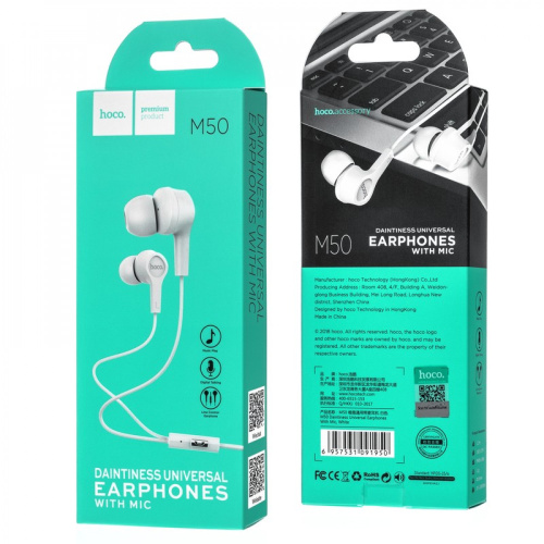 H/f (3.5mm) hoco m50 с микрофоном белые