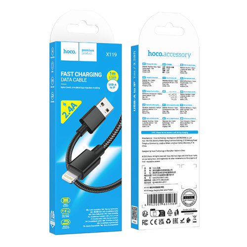 Кабель usb hoco x119 lightning (2.4a) черный