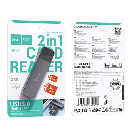 Card reader hoco hb45 2tb (usb3.0 to sd+tf3.0) серый