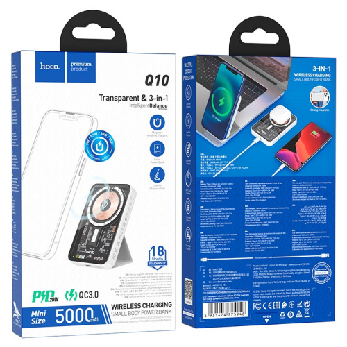 Пзу hoco q10 magsafe 5000mah (pd20w/qc3.0) белый
