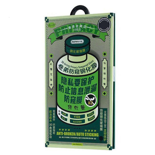 Стекло remax gl-27 anti 3d green Samsung s22+/s23+ черное (антишпион)