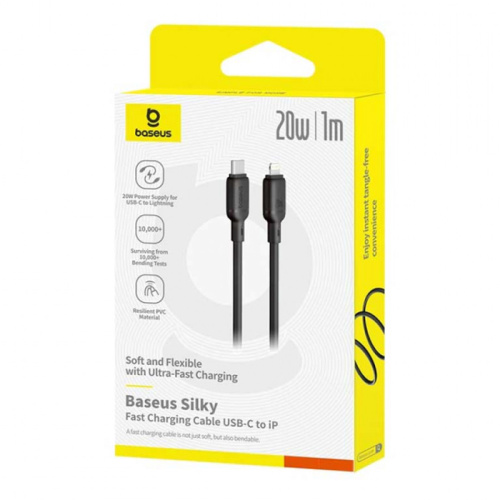 Кабель baseus silky c/l 20w 1m черный (cb000116)