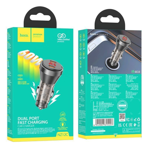 Азу hoco nz12с (2pd60w) оранжевая