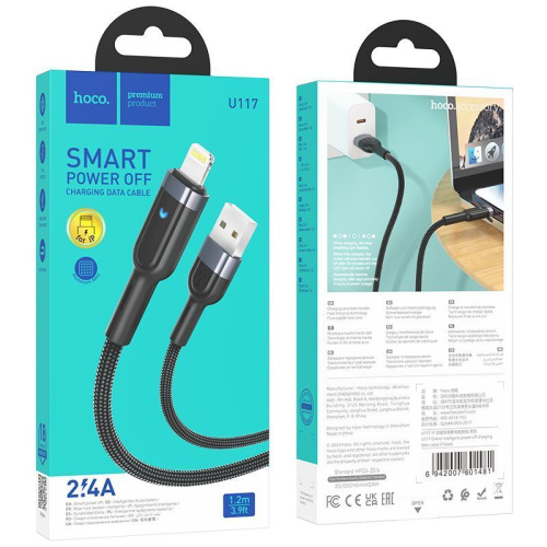 Кабель usb hoco u117 lightning черный (***)