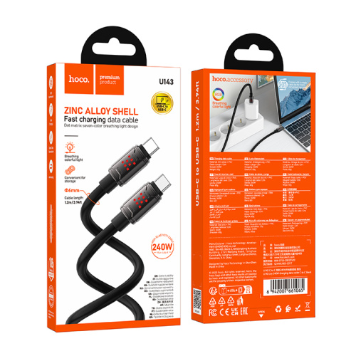 Кабель hoco u143 type-c to type-c 240w черный