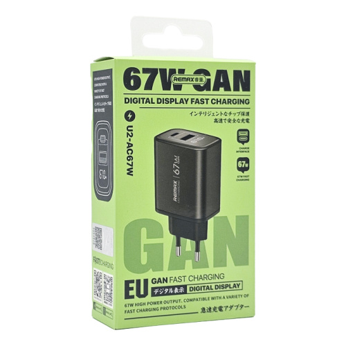 Сзу remax u2-ac67w (usb\c) серебристый