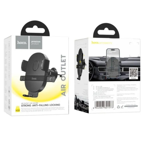 Автодержатель hoco h18 черный