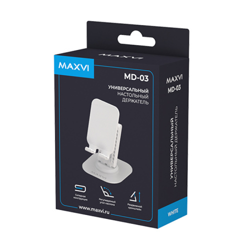Настольный держатель maxvi md-03 белый