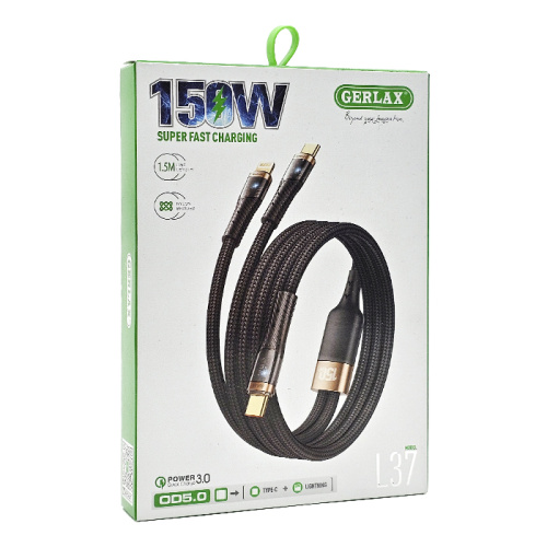 Кабель usb gerlax l37 c/c/l 150w/10a черный