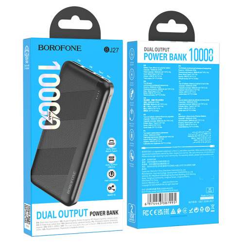 Пзу borofone bj27 10000mah (2.1a) черный