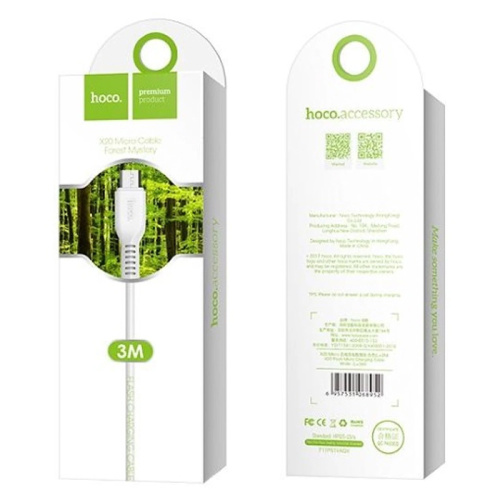 Кабель usb hoco x20 micro 3m белый