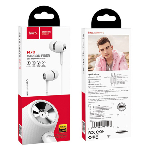 H/f (3.5mm) hoco m70 с микрофоном белые