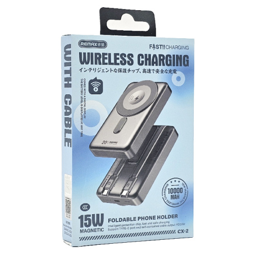 Пзу remax cx-2 15w 10000 mah серебристый 