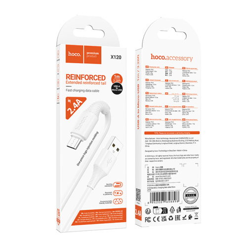 Кабель hoco x120 micro белый (***)
