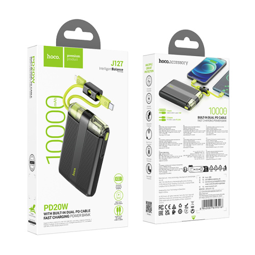 Пзу hoco j127 10000mah (20w) черный