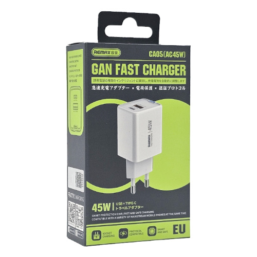 Сзу remax ca05 (ac45w) (usb\2c) серебристый