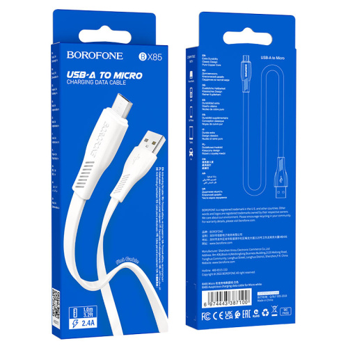 Кабель usb borofone bx85 micro белый