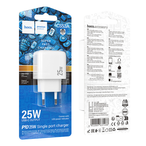 Сзу hoco cs53a type-c (25w) белое
