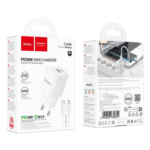 Сзу hoco c149a (type-c/type-c pd30w qc3.0) белое
