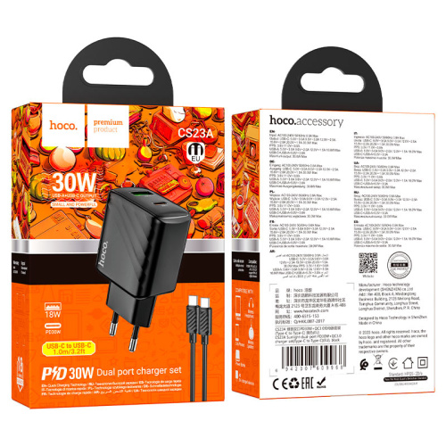 Сзу hoco cs23a c/c (pd30w) черное