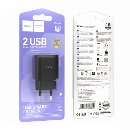 Сзу hoco c141a (2usb/2.1a) черное