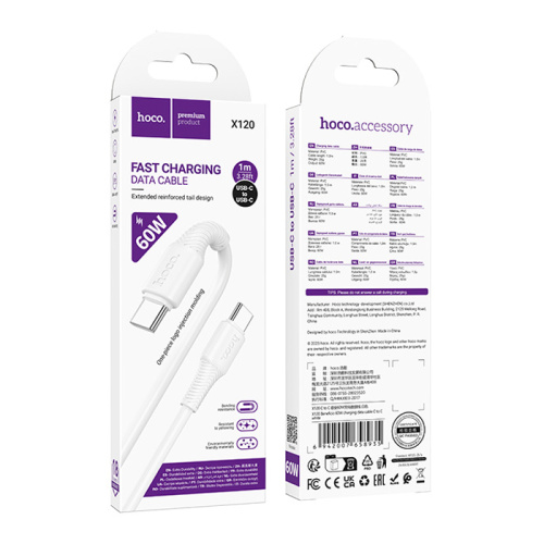 Кабель type-c hoco x120 type-c (60w) белый